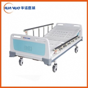 A5 雙搖手動護(hù)理床