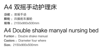 戳我试试